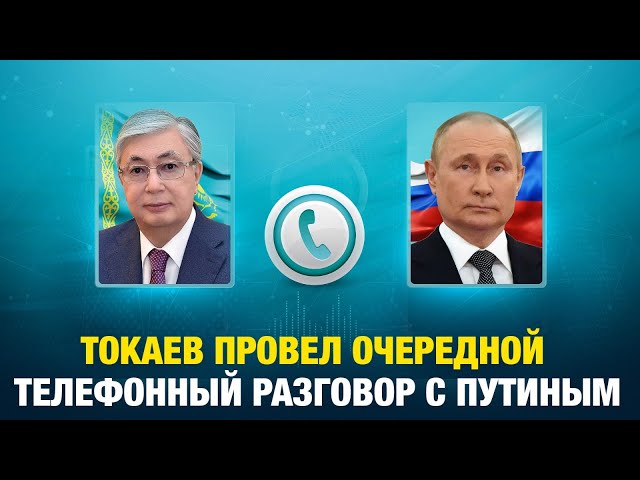 Главные новости 31.05.2024 г.