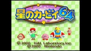 【コメ付き】星のカービィ64 オールクリスタル in 1：06：15．62【TAS】
