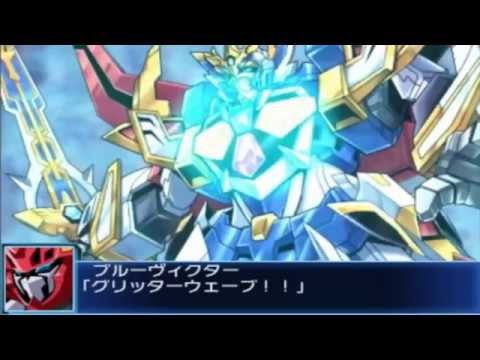Super Robot Taisen BX OST - Flash! Aerial Fair Spark! (Glitter Falsaber OG BGM)