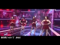 MissA Only You 다른 남자 말고 너 Live Mix 日本語字幕