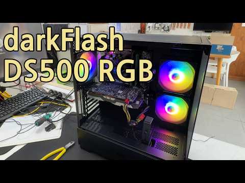 darkFlash DS500 RGB로 케이스 교체하는 영상