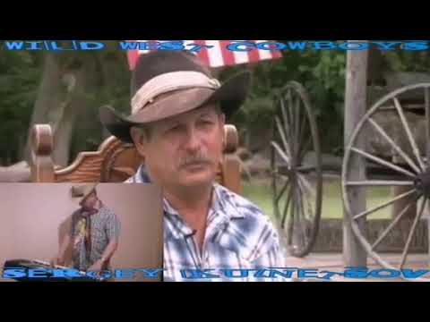 "Kovboy!" Ковбои! Сергей Кузнецов:07.12.20(10:57)