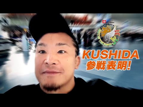 KUSHIDA Offers To Replace YOH In NJPW Best Of Super Juniors 31