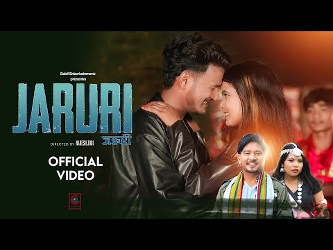 Jaruri - Naresh Jogi | Sangita Chaudhary | Rooney Chaudhary | Deepika Chaudhary | New Tharu Song