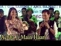 Achha Ji Main Haari Gul Saxena Anil Bajpai Kala Pani Mohd Rafi Asha B Dev Anand Madhubala