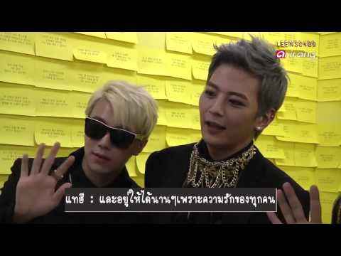 [THAI SUB] M.PIRE Pops in Seoul - Secret box ( Can't be friends with you )