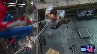 【スパイダーマン2】隠し砦：武器庫 アッパー・ウエストサイド2 PS5 Marvel's Spider Man2 実況なし プレイ動画