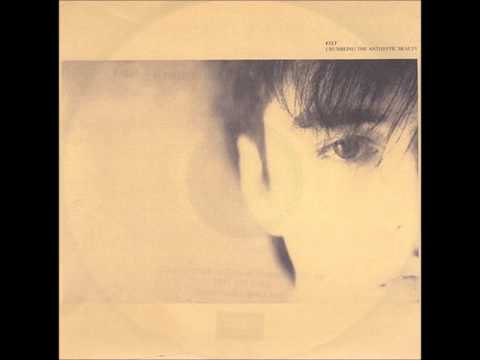 Felt - Evergreen Dazed