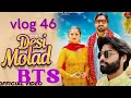 DESI MOLAD Song BTS Ruchika Jangid Anjali Raghav Surender Romio Kalaniketan0 Shubhamjangra10M