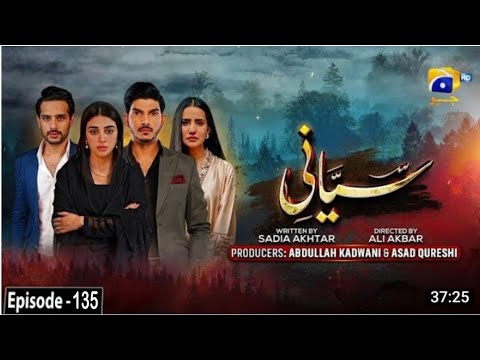 Siyani Episode 135 - [Eng Sub] - Anmol Baloch - Mohsin Abbas Haider -Saniya Shamshad - 25th Dec 2022