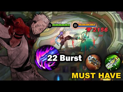 YIN 22 KILLS MUST HAVE ITEM | YIN TUTORIAL BUILD & EMBLEM | MLBB