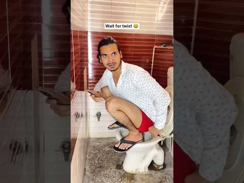 toilet problem 😂 #toilet #dramatic #funnydrama #comedyshorts #relatable