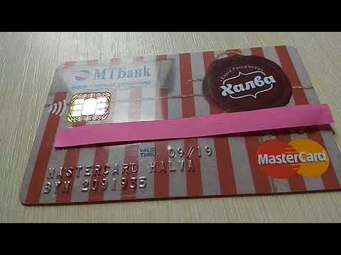 О возможностях карточки Халва МТБанка в Белоруссии о которых я не знала