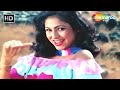 Khol Doongi Dil Ka Taala   Karishmaa 1984   Tina Munim   Kamal Haasan   Bollywood Hindi Song