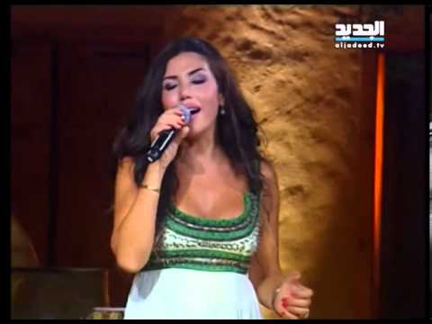 Ali Deek & Laura Khalil - Ghanili Taghanilak | علي الديك & لورا خليل - غنيلي تغنيلك - الله لا يحرمني