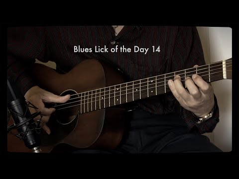 Blues Guitar Lesson "Blues Guitar Lick of the Day 14” (A=432Hz) Hideo Date