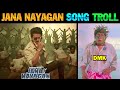 Jana Nayagan Second Single Oru Pere Varalaaru Song Jana Nayagan Second Single Thalapathy Vijay