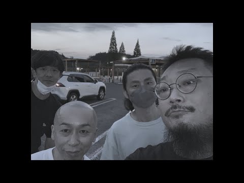 the band apart -夕闇通り探検隊［Official Music Video］