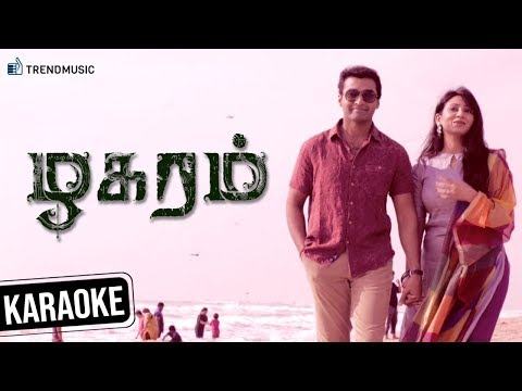 Idhu Varai Naan Karaoke | Zhagaram Tamil Movie | Nandha | Eden | Krish | Dharan Kumar | TrendMusic Video