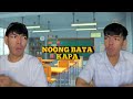 Kaizer Official TIKTOK POV:Noong bata kapa #part33 Batang 90's