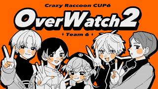 【OW】 久々のオーバーうおｗッチ 【 CRカップスクリム 】らい夏,うるか,うみng,ミホーク3