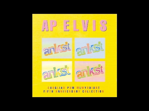 Beganifs - Gwenan Yn Y Gwenith