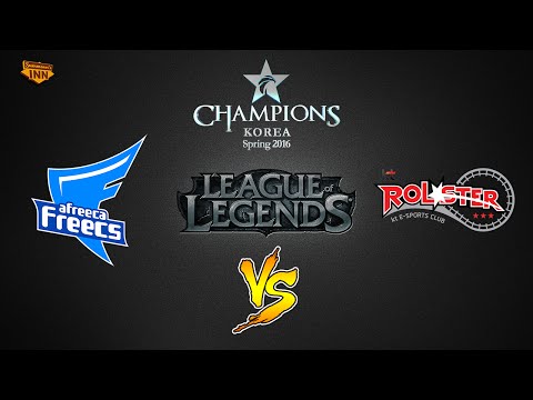 Afreeca Freecs vs. KT Rolster | LCK Spring Split 2016 | W1D1 Game 1