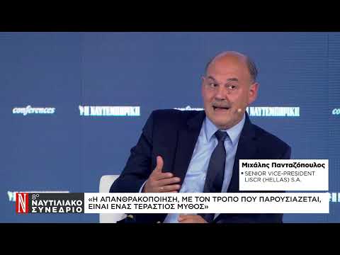 Μ. Πανταζόπουλος: Η απανθρακοποίηση με τον τρόπο που παρουσιάζεται είναι ένας τεράστιος μύθος