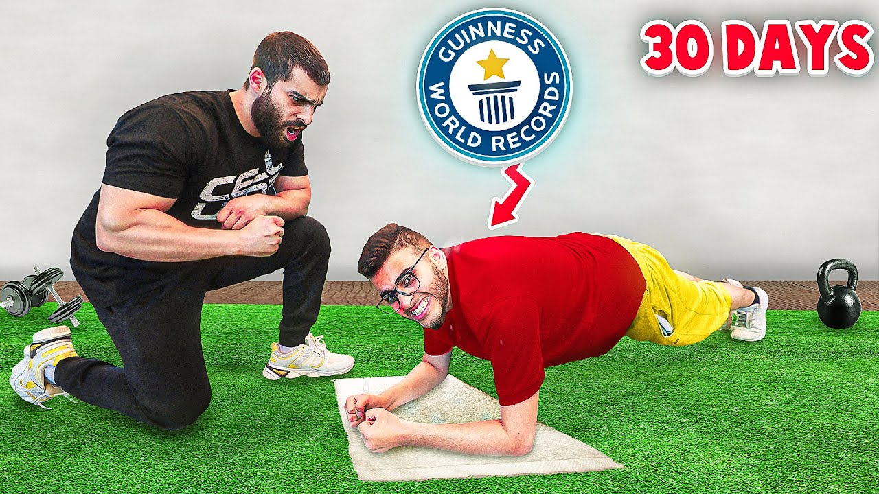 شو بصير لو عملت تمرين البلانك لمدة 30 يوم ؟  النتيجة اصادمة !!