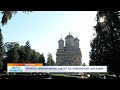 Sfântul Ierarh Nifon Cinstit De Credincioșii Argeșeni