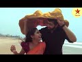 Nuvvu Nenu Prema Title Song