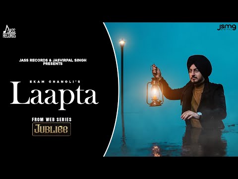 Laapta Jubliee — watch video
