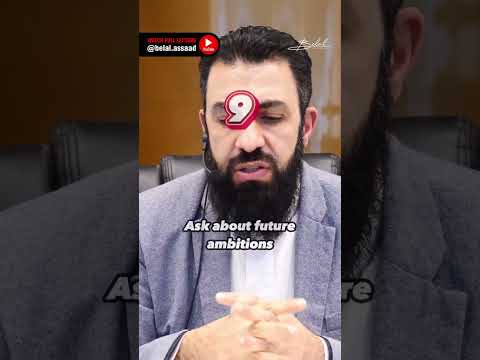 12 Questions to ask before marriage & Belal Assaad #islam  #freequraneducation #marriageinislam