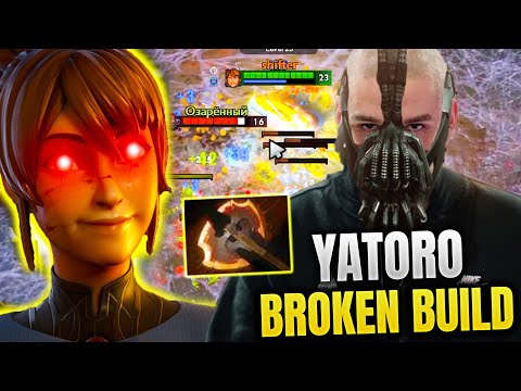 YATORO shows why Marci is broken with BATTLE FURY