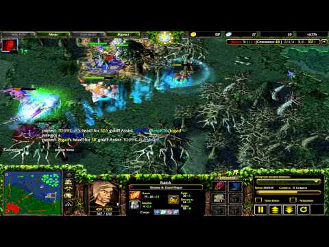Dota Ultra Kill by Rubick - Grand Magus