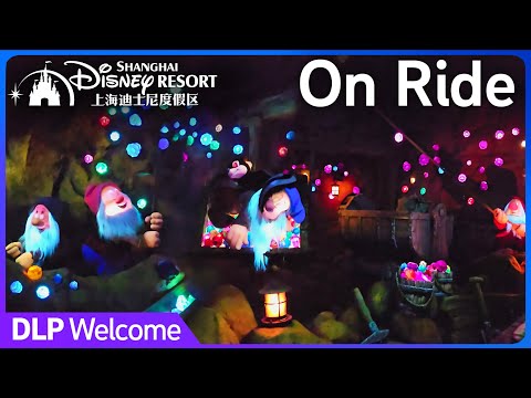 [4K ON-RIDE] Seven Dwarfs Mine Train - Shanghai Disneyland