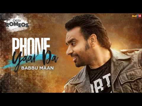 Phone Yaar Da — watch video
