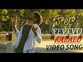 Yevevo Kalalu Kanna Telugu Hd Video Song Hello Movie Hero Akhil Edit By Kittu