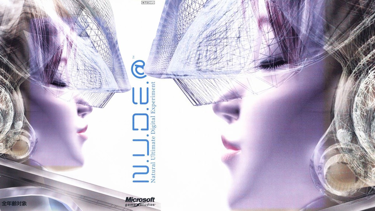 NUDE @ | Liquid DnB / Jungle Mix