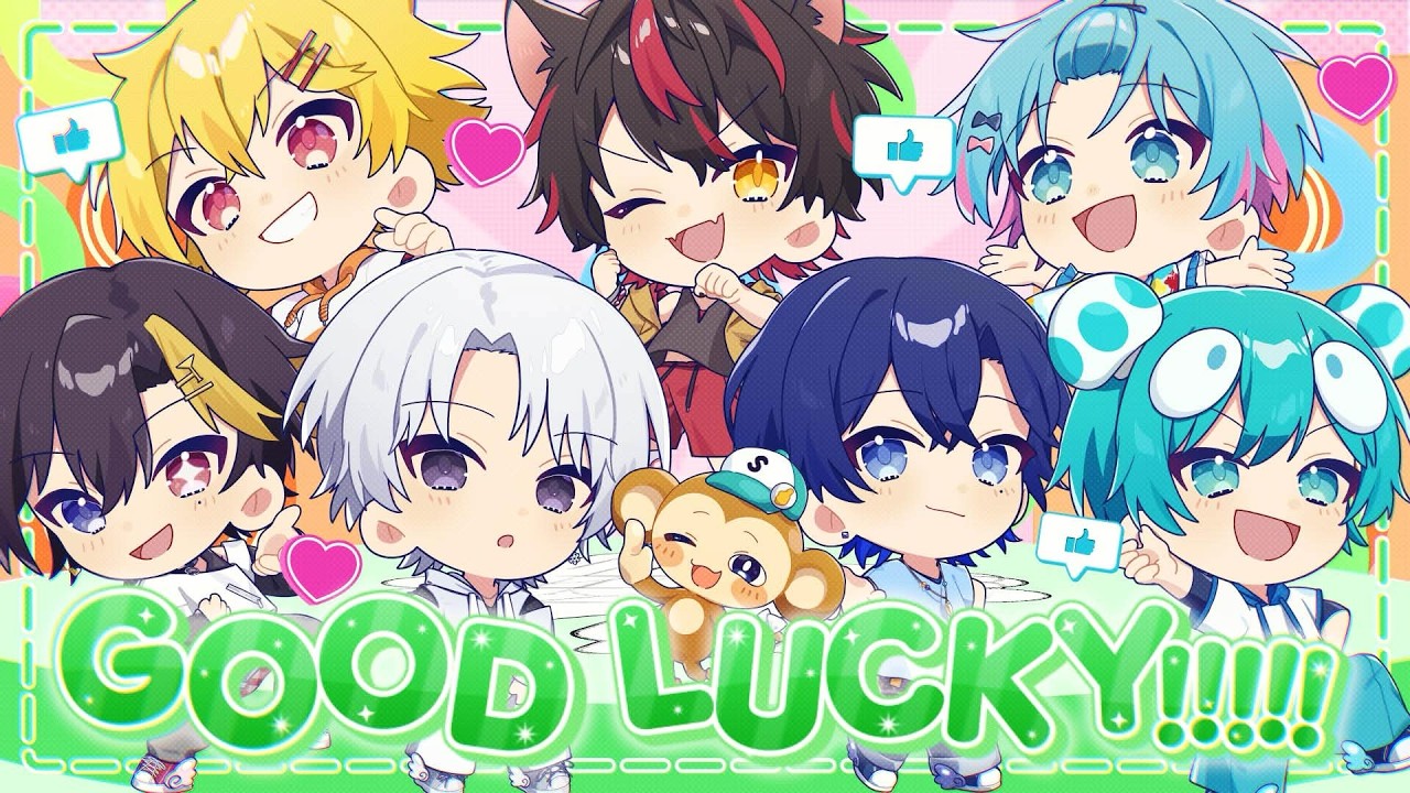 すにすて_グッズ
