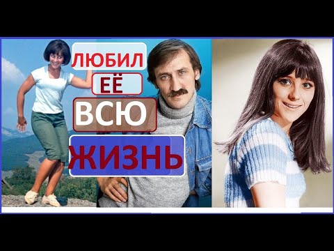 НАТАЛЬЯ ВАРЛЕЙ И ЛЕОНИД ФИЛАТОВ/История любви/