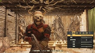 Fallout 76 フォールアウト76 PC版 日本語実況 #7 ぼっちだらだら垂れ流しプレイ
