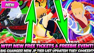 WTF! NEW FREE TICKETS & FREEBIE EVENT! BIG CHANGES! NEW JP TIER LIST UPDATED! COOKED! (Ultra Rumble
