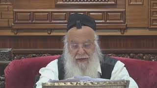 משנה יומי מסכת מנחות פרק ו' משנה ה' הרב בניהו שמואלי שליט"א כח אלול התשפ"ה