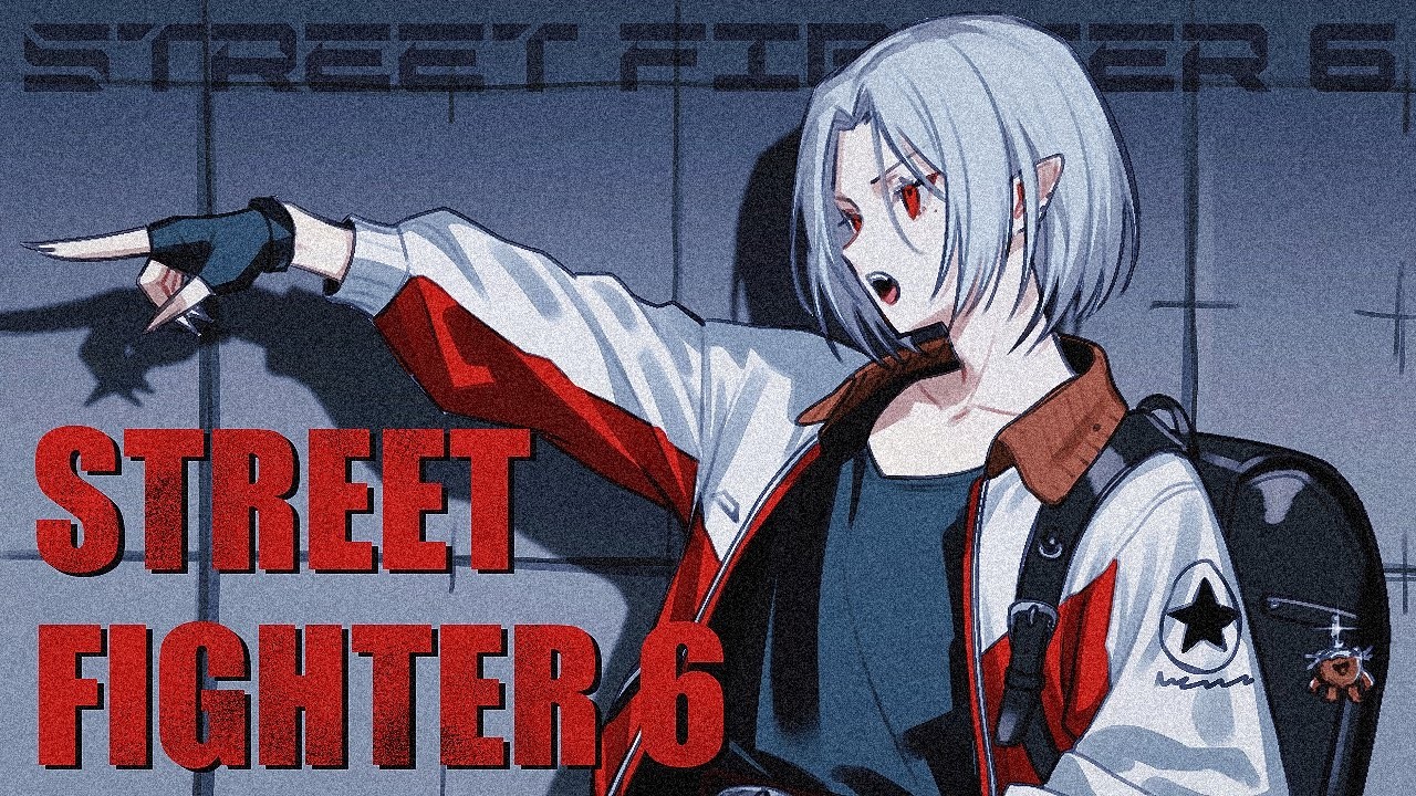 【スト６】グラマス維持あわよくばアルマス【小６】