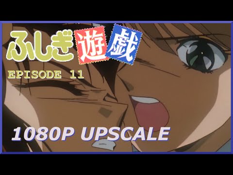Fushigi Yugi - 11 - Priestess of Seiryu | 1080p Upscale