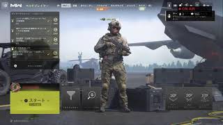 [MW2]目指せキルレ1.0 参加型ライブ