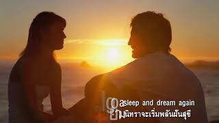 Dream Lover : Tanya Tucker &amp; Glenn Campbell