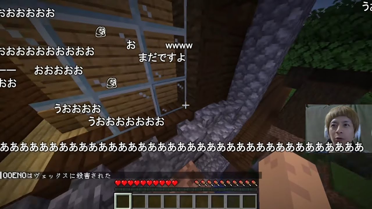 【マイクラ】森の洋館の敵を根絶やしにして自分の家にする！ 【おおえのたかゆき】【2026/04/02】