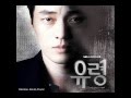 (INST) Various Artists - Ghost (Ghost 유령 OST ...
